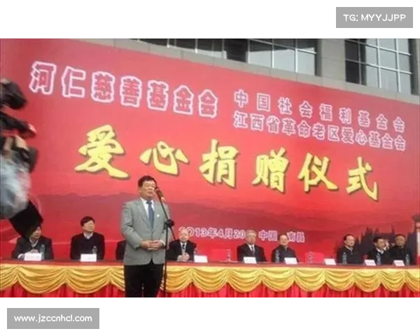 选择五星单位进行慈善捐赠的理由及其积极影响探讨